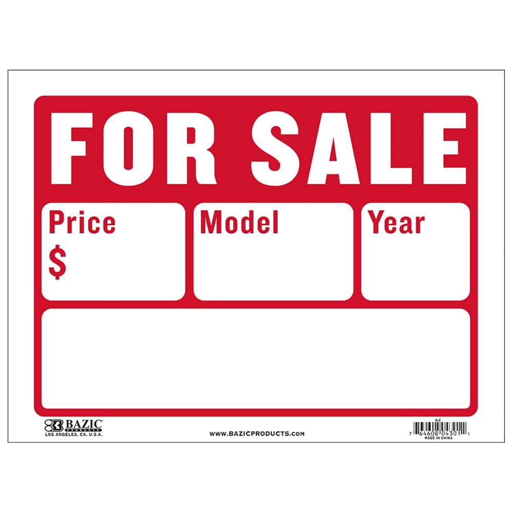 BAZIC 9″ X 12″ For Sale Sign (2-Line), pack of 24