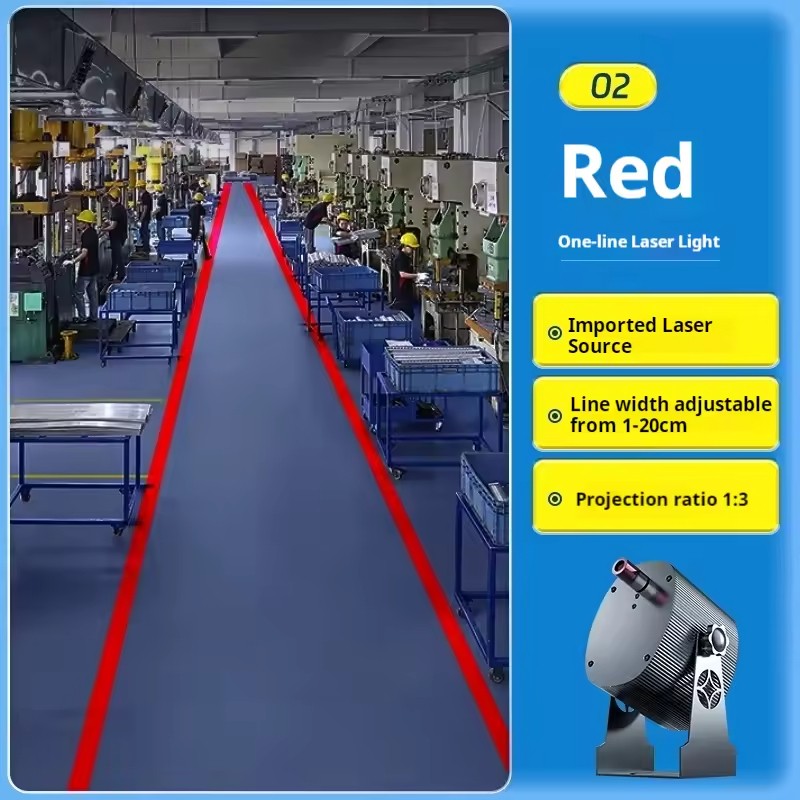 20W-30W Red Laser Line Light Pojector Industrial Warning Sign Lamp for Safety
