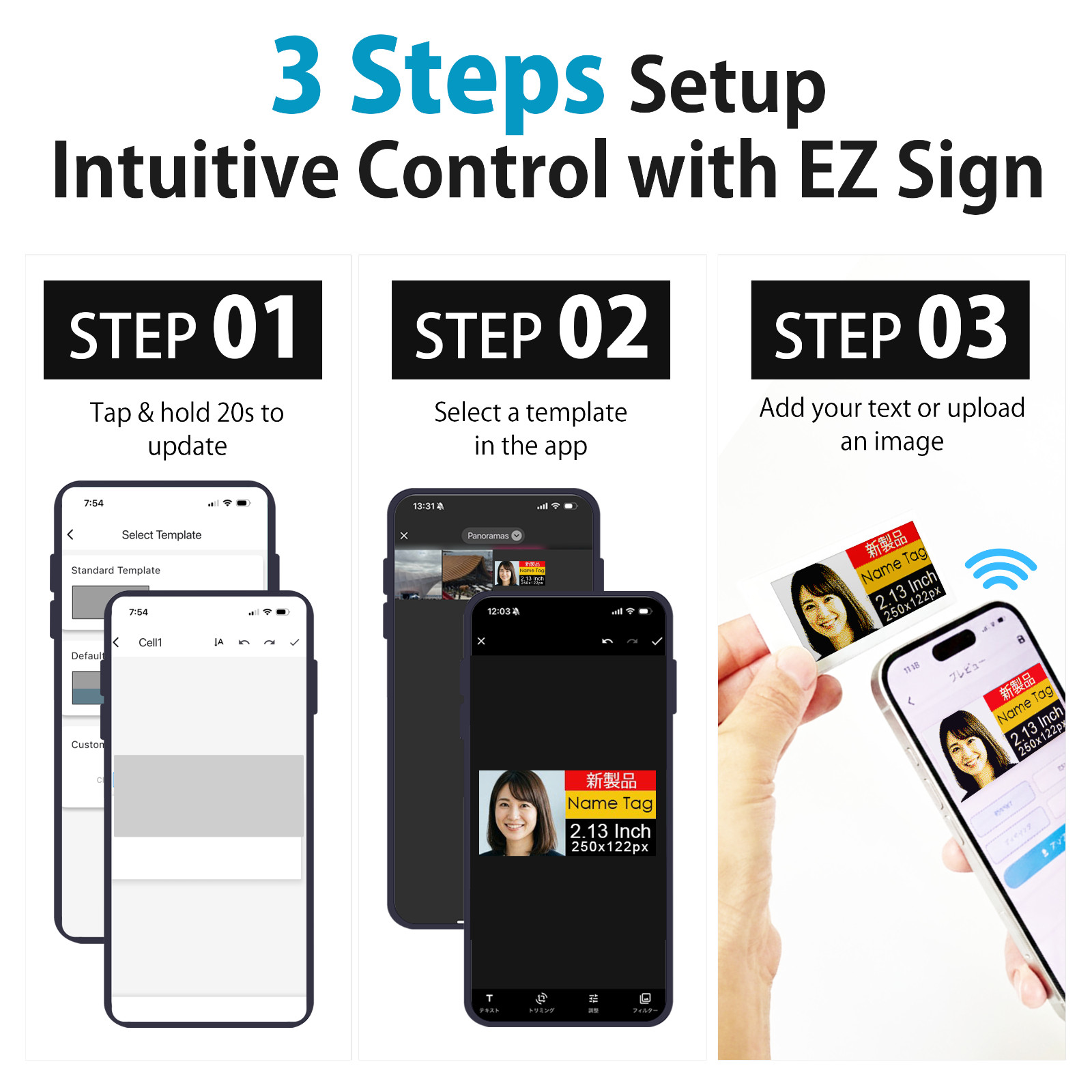 Santek EZ Sign NFC E-Paper Display, No Battery & 4-Color Rewritable Display IP65