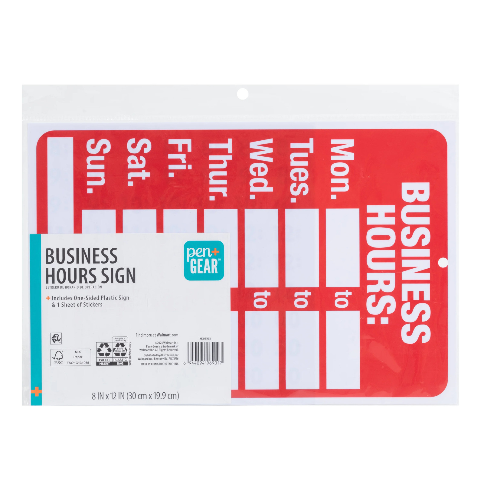 (2 pack) Pen+Gear Business Hours Sign, 8″x12″, Red/White