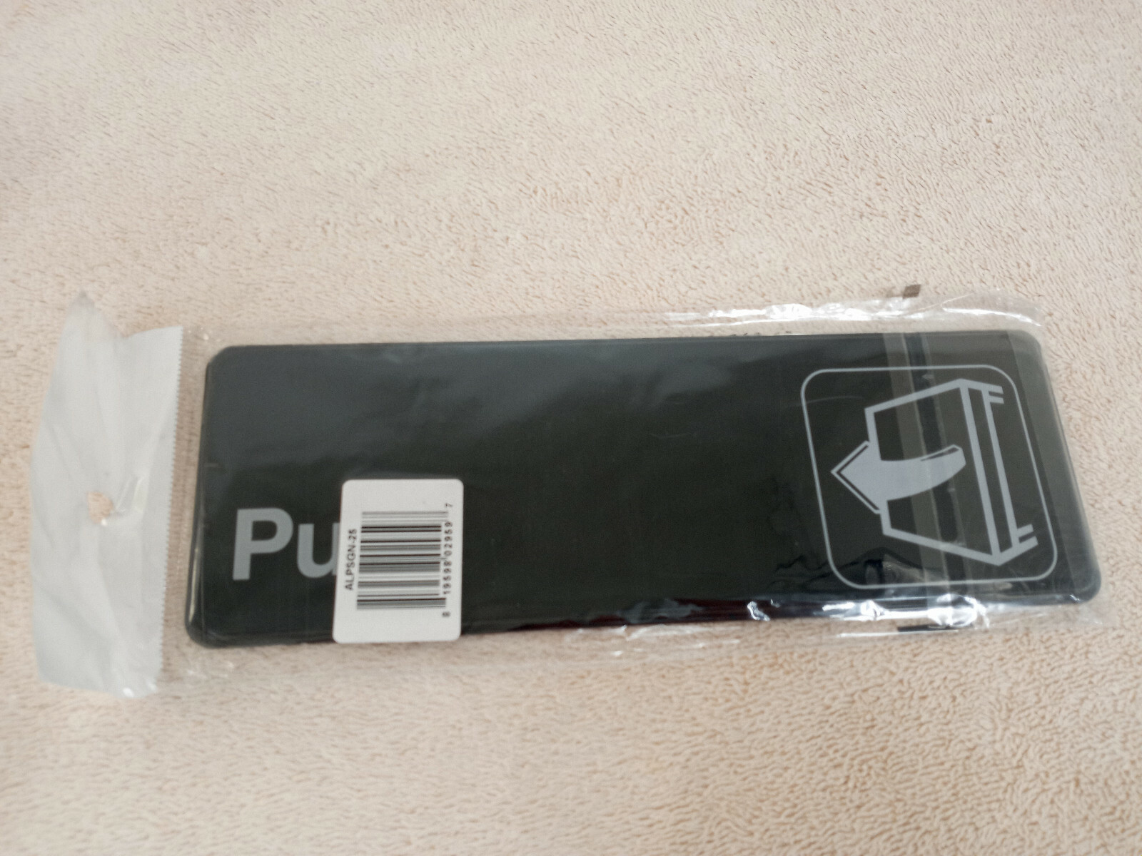 Pull Sign Alpine Industries 9 in. x 3 in. Single Sign