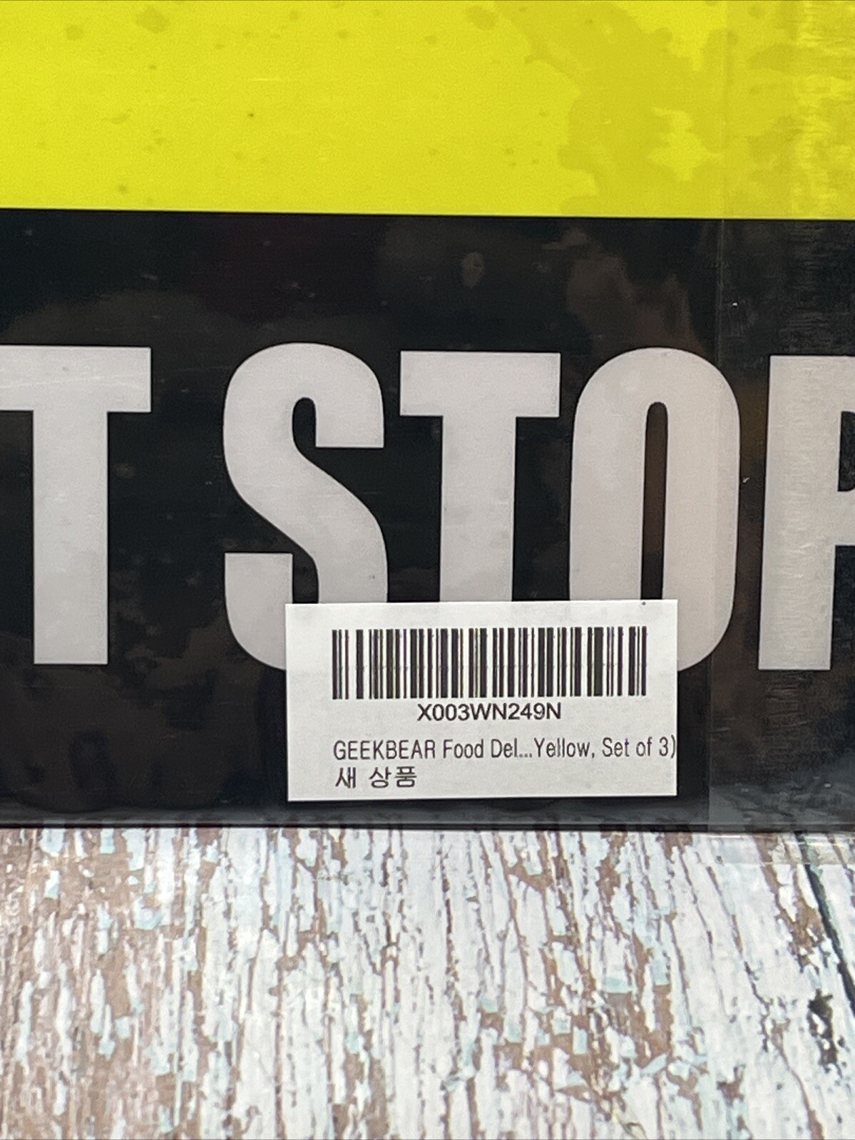 Yellow Food Delivery Driver Car Magnet 12 X 9”Reflective Frequent Stops .3 Pc