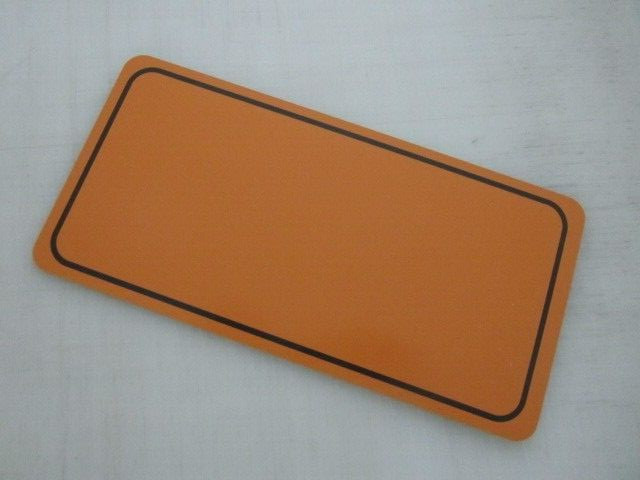 6″x12″ Orange with Black Outline Aluminum Metal Sign Blank