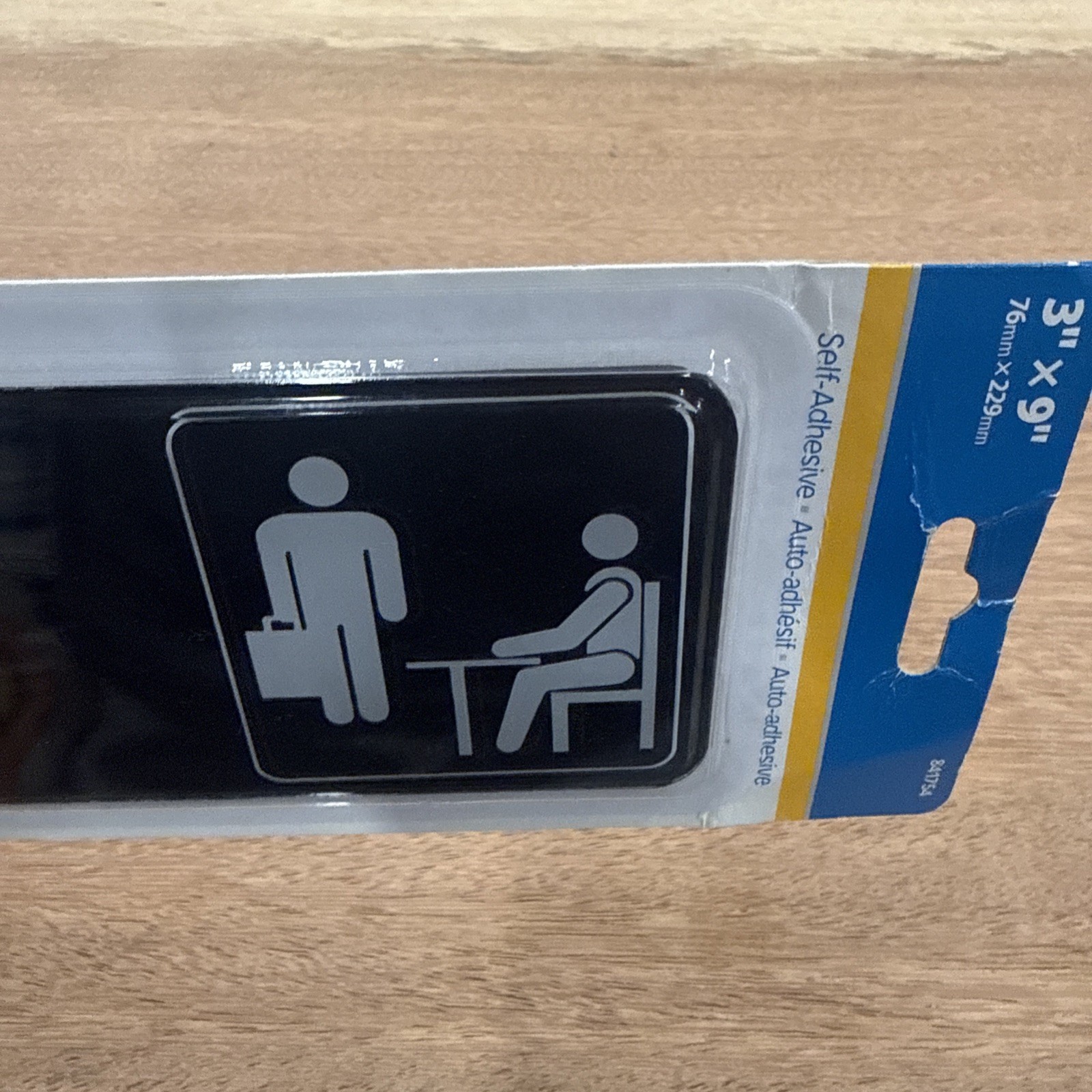 Office Door Sign 3×9 New In Package