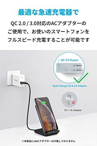 Anker PowerWave 10 Stand Wireless Charger Qi Certified iPhone 16 Series / 15