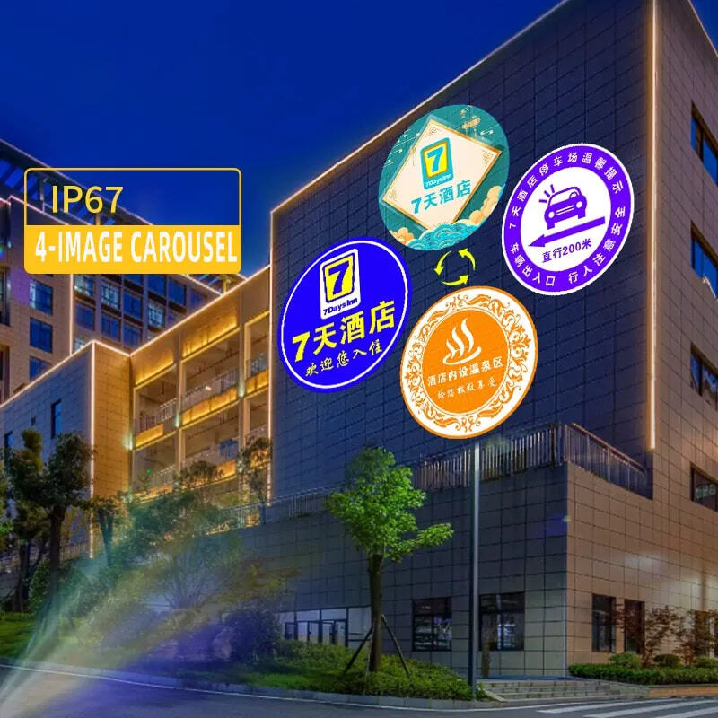 160W Custom 4-Image Outdoor Logo Projection Lamp Waterproof LED Gobo Projector