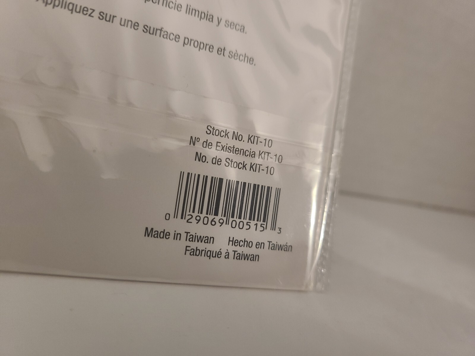 HY-Ko Brand Recycle Label Kit 6 pack Self Adhesive Vinyl Labels 7″x 5″