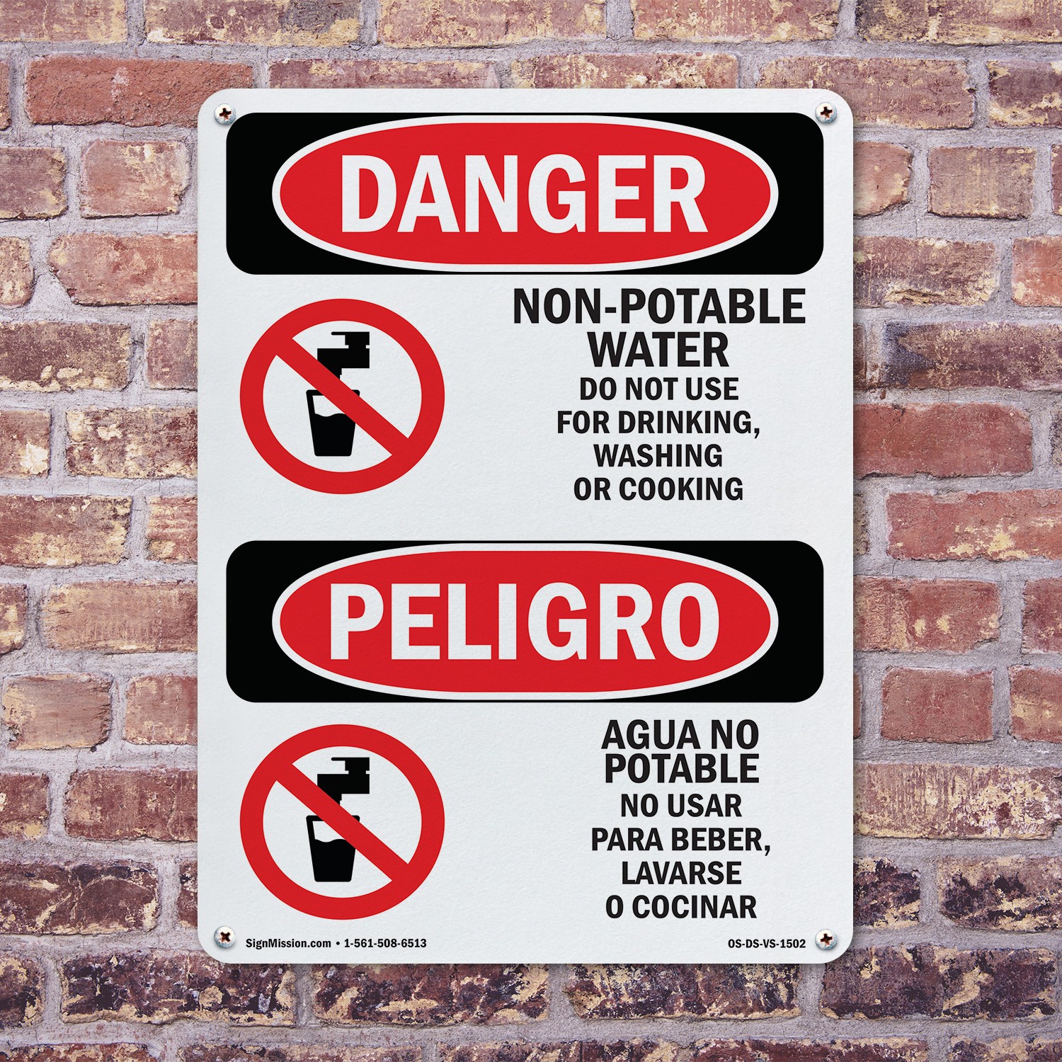Non OSHA Danger Sign Metal, Plastic, Or Decal – 5 or 10 Pack