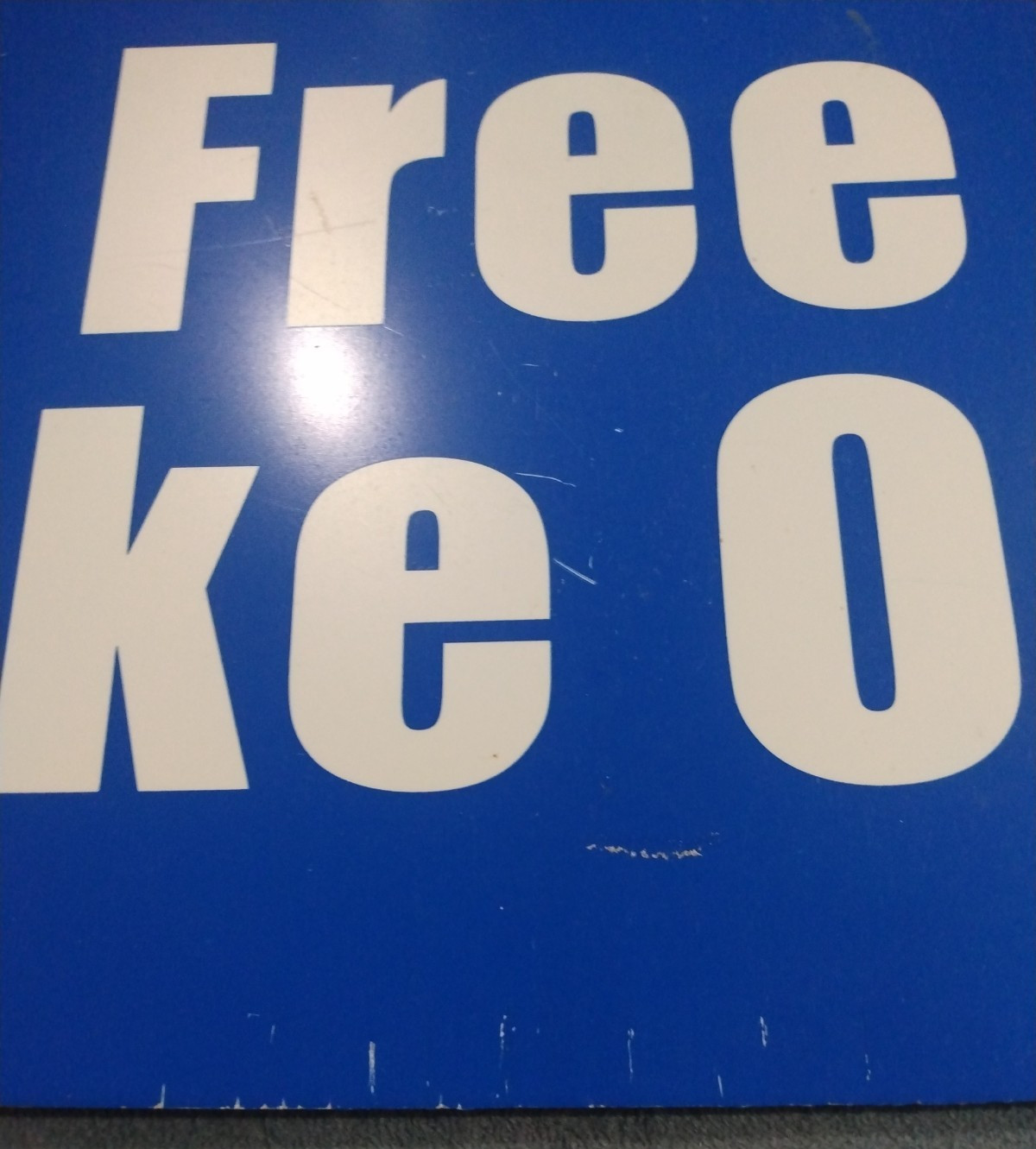 Double Sided Free Take One plastic sign 16″x9″