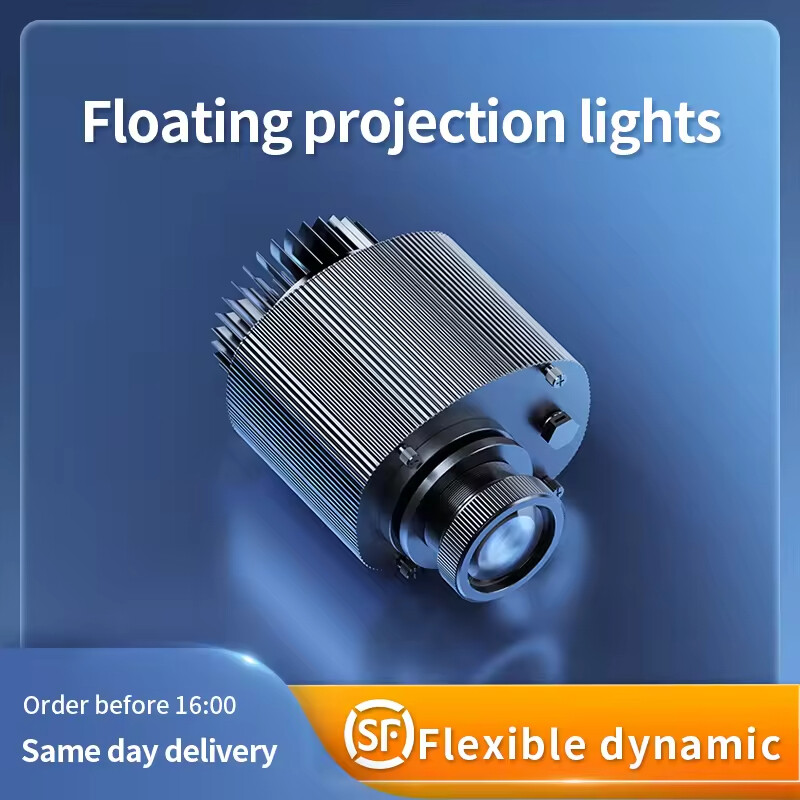 35W-110W Dynamic Fluttering for Store Custom Floating Shadow LED GOBO Projector