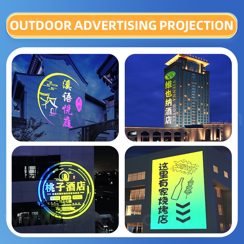 90W Waterproof Automatic Color Changing Gobo Projector Outdoor Projection Lamp