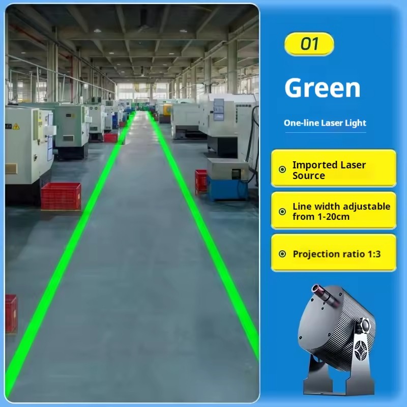20-40W Green Industrial Warning Sign Lamp for Safety Laser Line Light Pojector