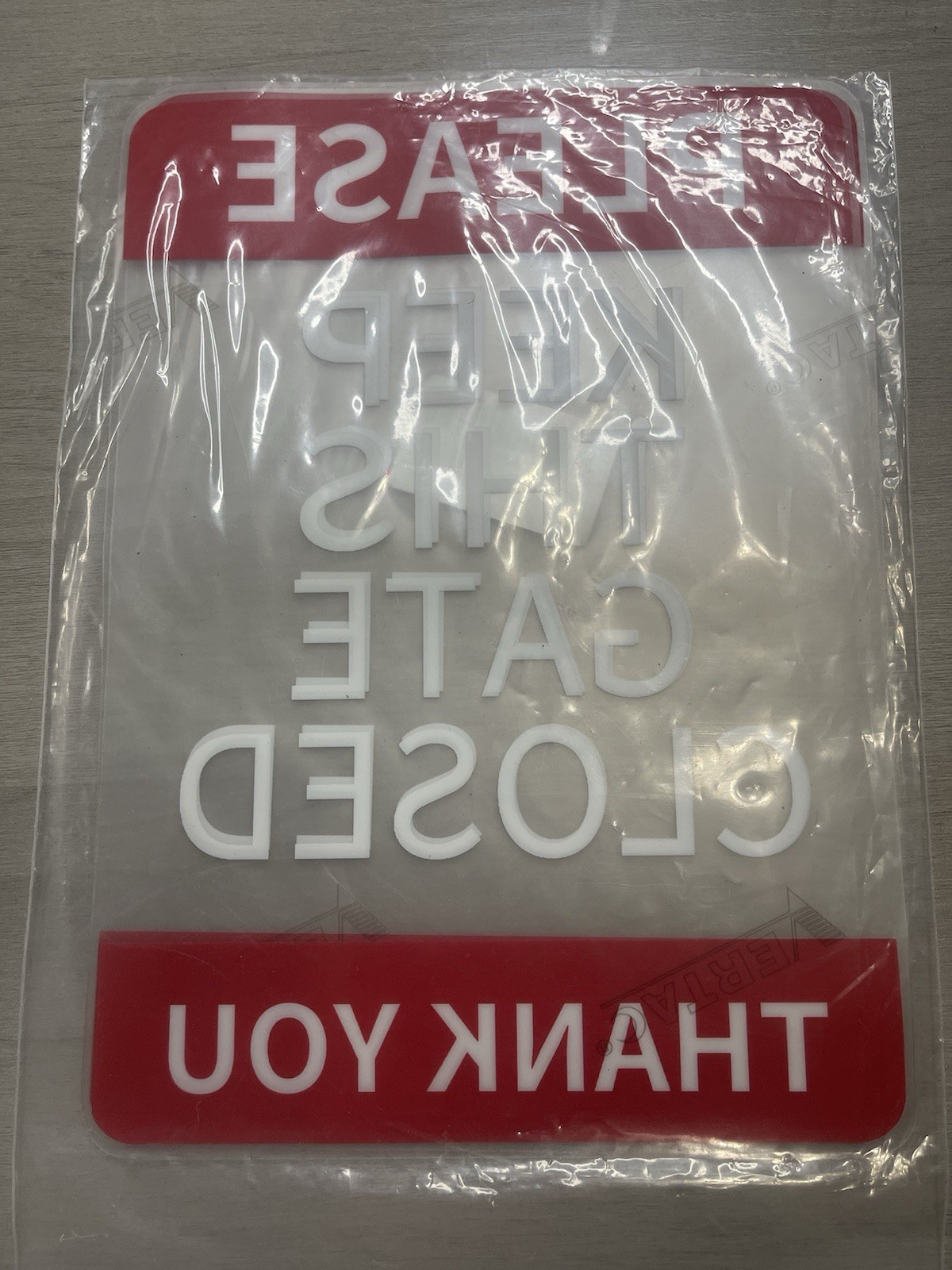 Please Keep This Gate Closed Sticker X 2 Pack (10×7 Inches)