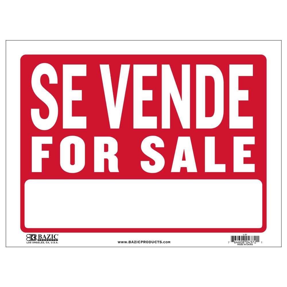 BAZIC 12″ X 16″ Se Vende Sign, pack of 24
