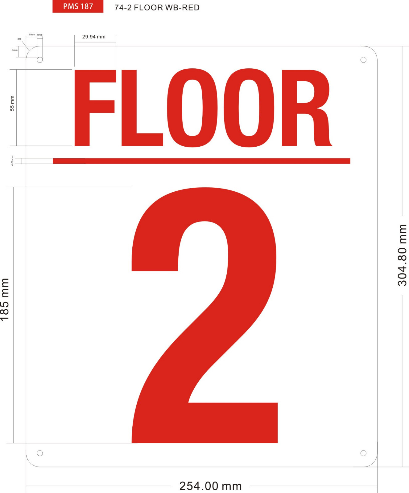 2 FLOOR SIGN (10×12, White, Aluminum) -REF24-1027