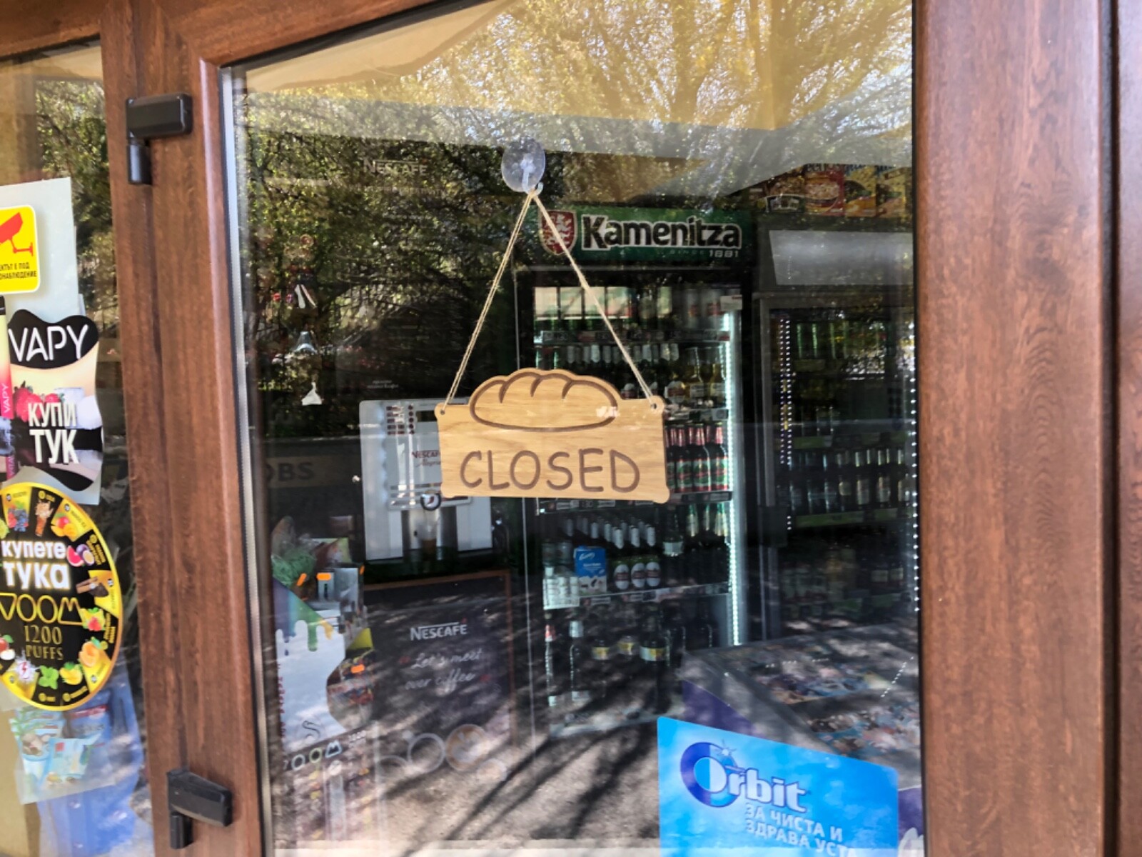 Open Closed double sided sign for bakeries, bread shops, grocery stores