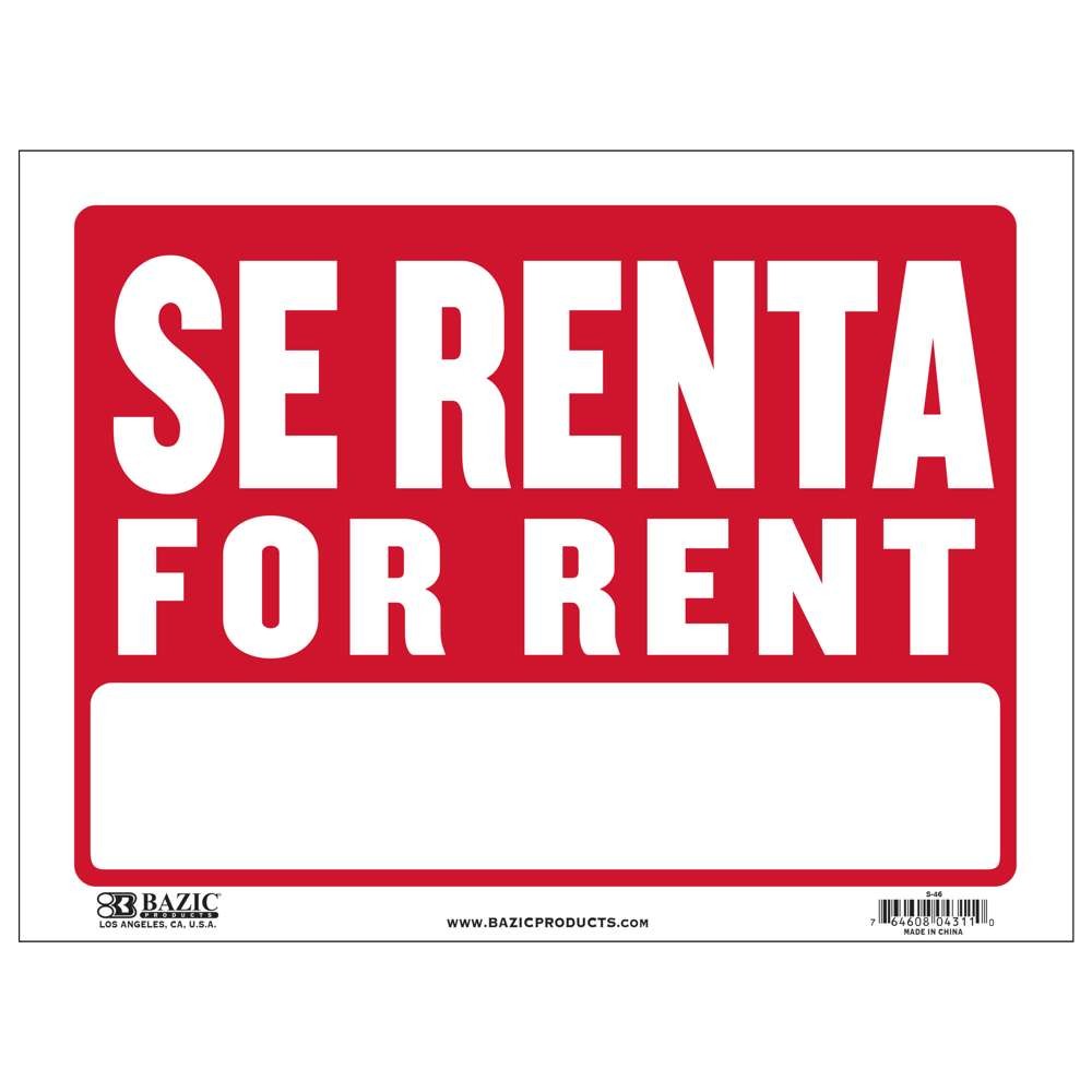 BAZIC 9″ X 12″ Se Renta Sign, pack of 24