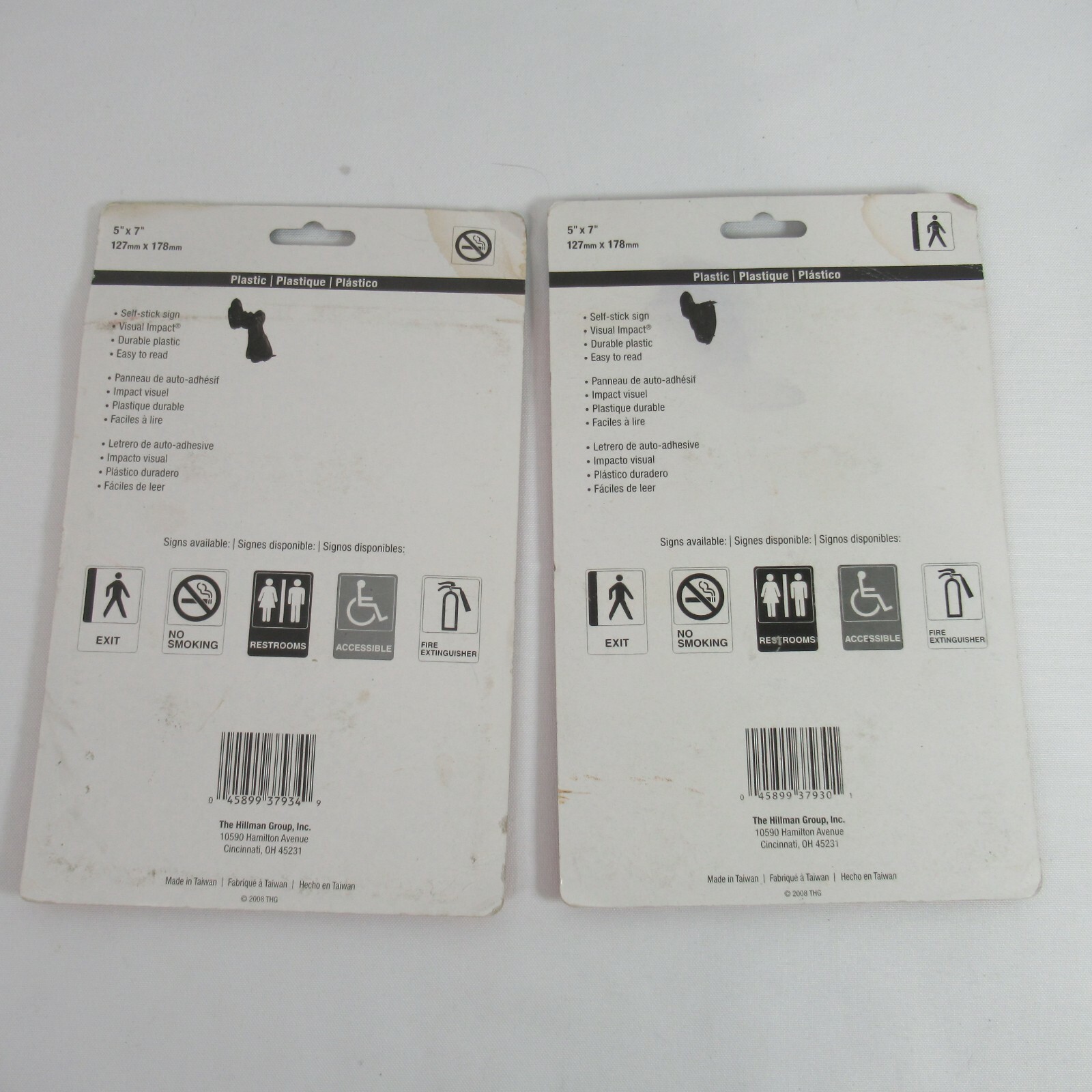 Hillman Plastic Signs Lot of 2 EXIT NO SMOKING 5×7 In Plastic Self Stick Red