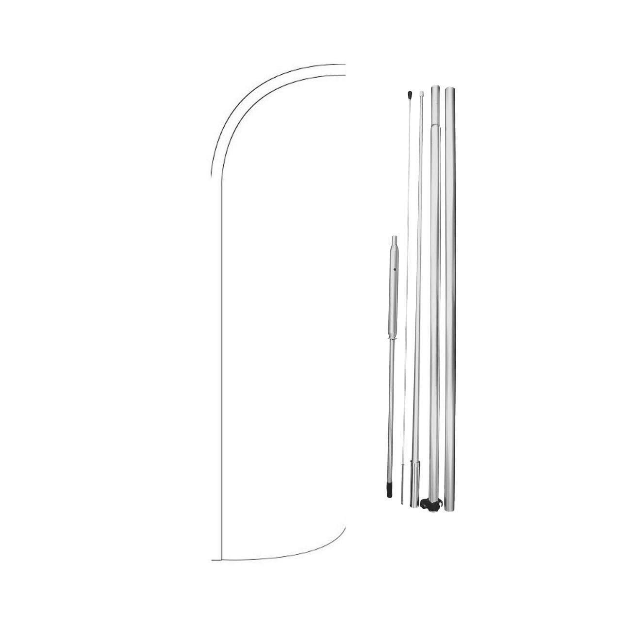 Solid White Swooper Flutter Windless Retail Feather Flag | 3ft W x 11.5ft Tall