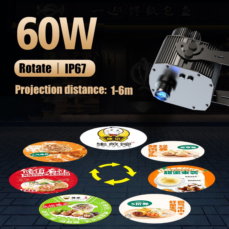 60W-600W Custom 7 Logo LED Gobo Projector Waterproof Auto-switch Projection Lamp