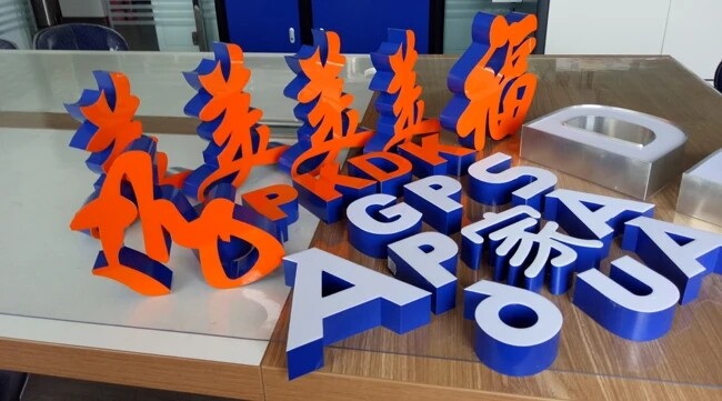 330ft 4-8cm Flat Aluminum Strip Channel Letter Coil Outdoor Signage Sheet Strip