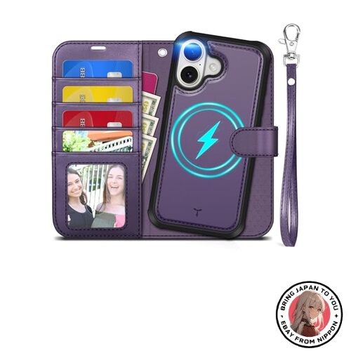 New TUCCH iPhone 17 Case 2-in-1 Detachable Folio Case for 6.3-inch iPhone 17
