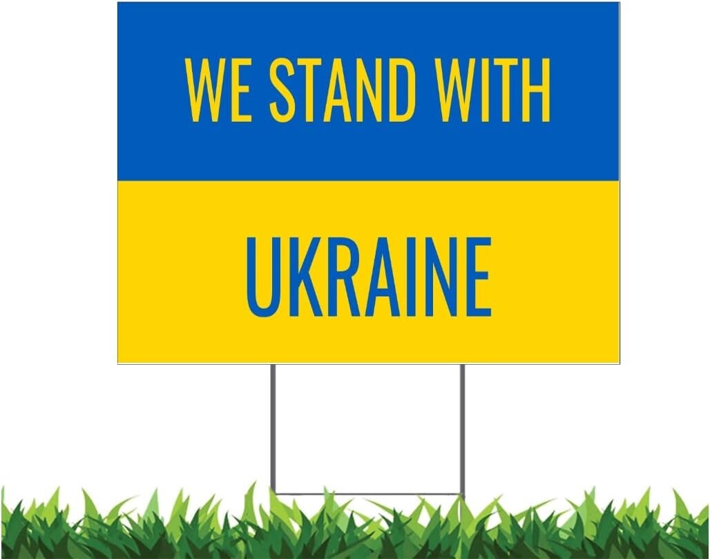 We Stand with Ukraine Flag 12 x 18-inch Horizontal Yard Sign (Outdoor, )