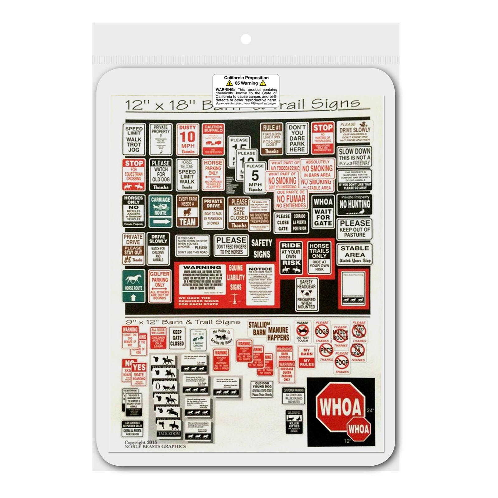 KEEP GATE CLOSED Sign Aluminum 9 in X 12 in #3245304
