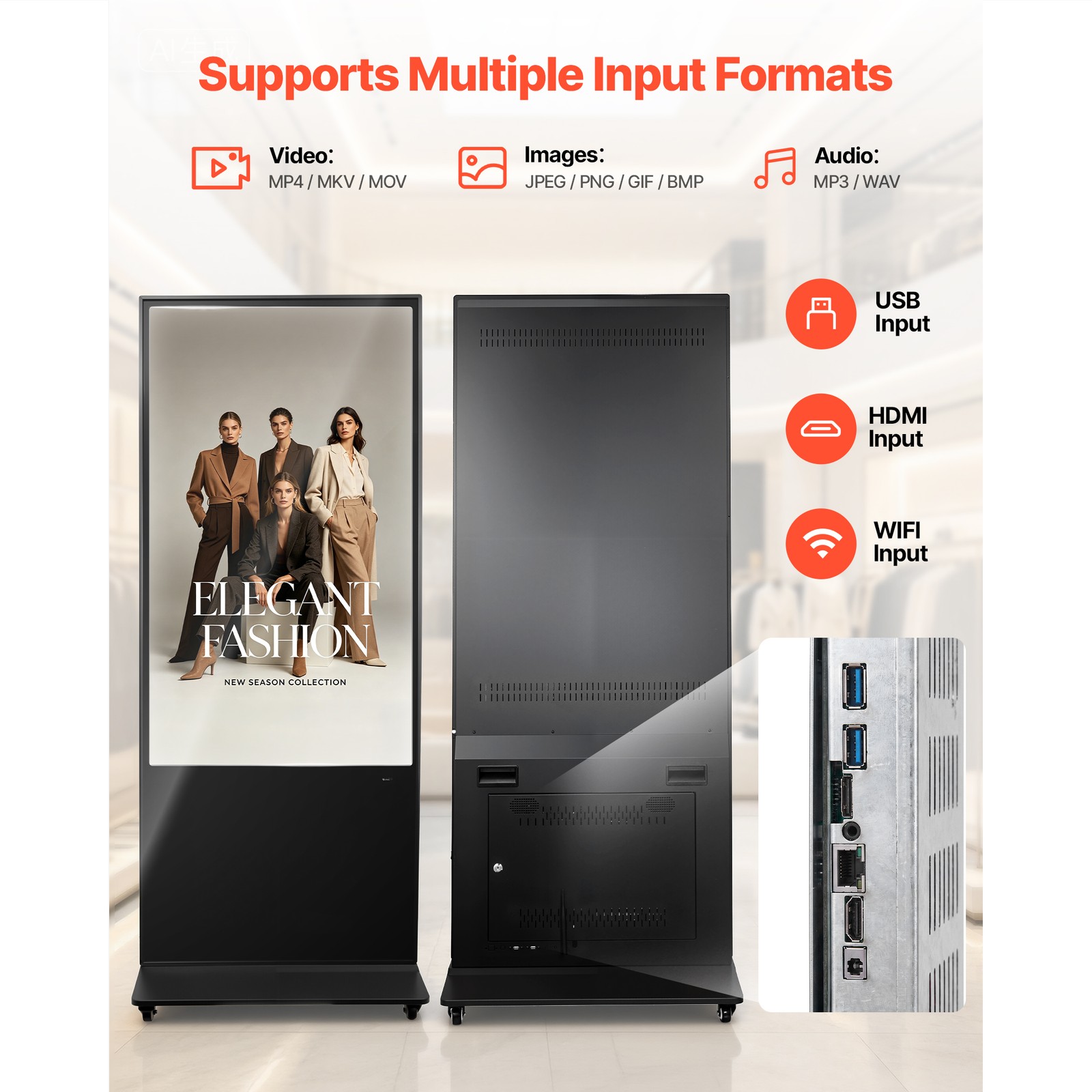 Uimoso 55 in Indoor Digital Signage Floor Display Kiosk with 4K Resolution