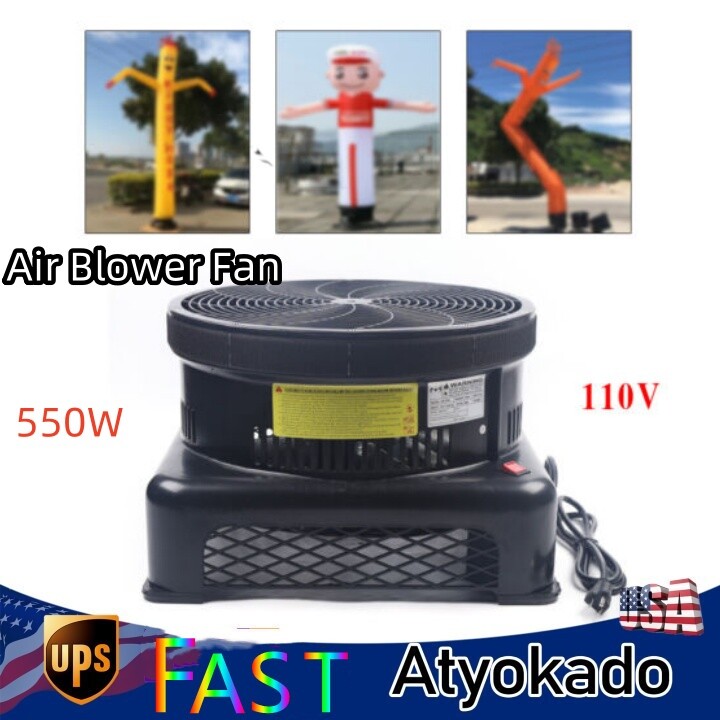 17.7” Portable Low Noise Inflatable Electric Blower Fan 550W 60Hz US