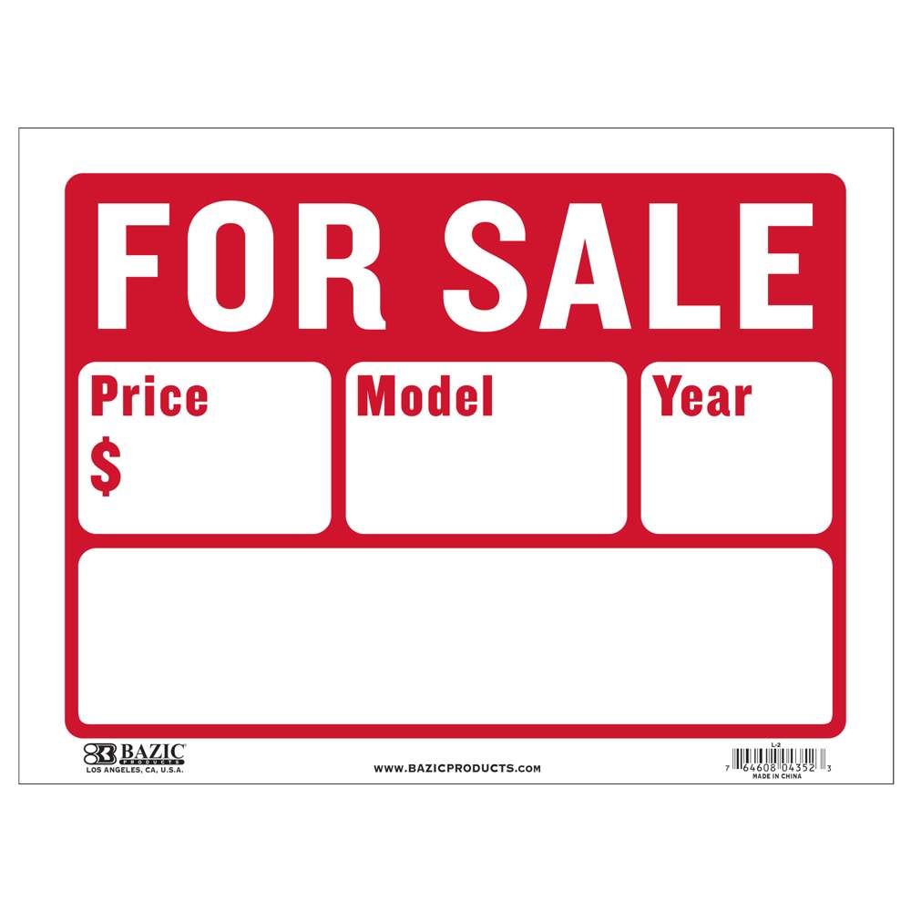 BAZIC 12″ X 16″ For Sale Sign (2-Line), pack of 24