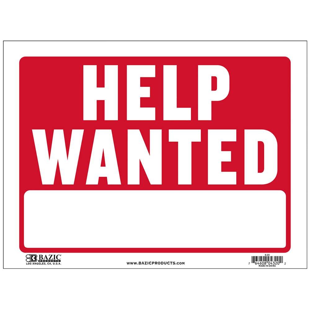 BAZIC 9″ X 12″ Help Wanted Sign, pack of 24
