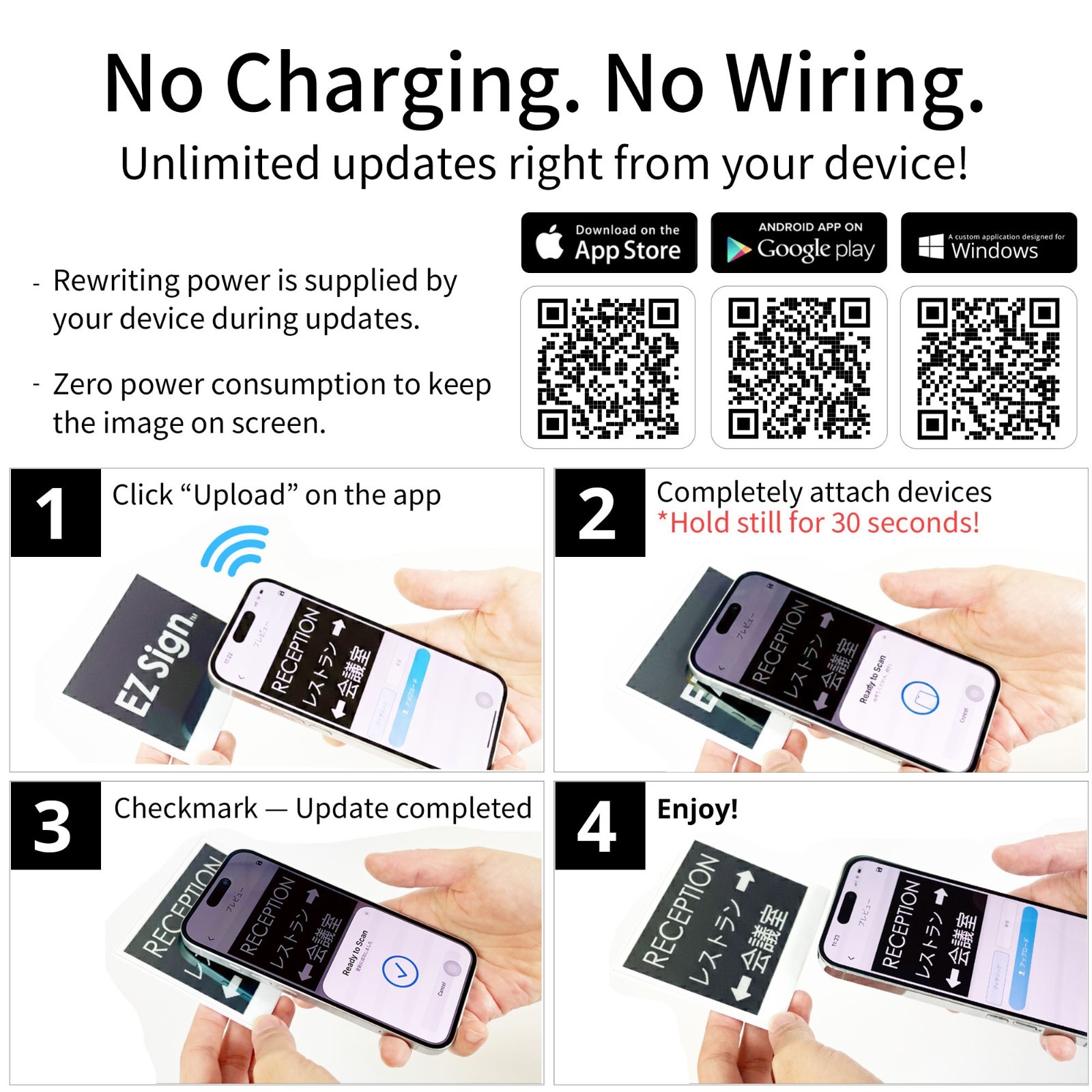 Santek EZ Sign NFC E-Paper Display, No Battery & 2-Color Rewritable Display IP65
