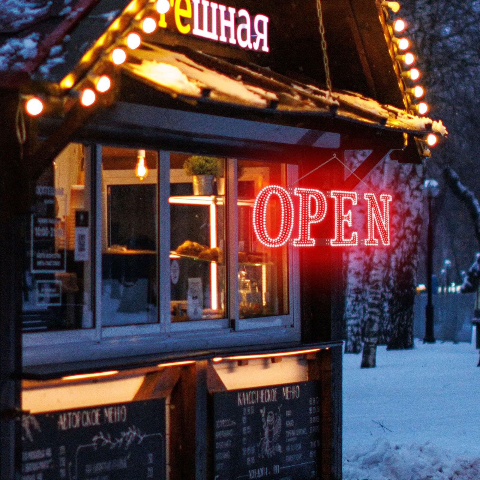 Led Open Signs for Business 30x10in Big Open Sign Led w/Remote Control Window…