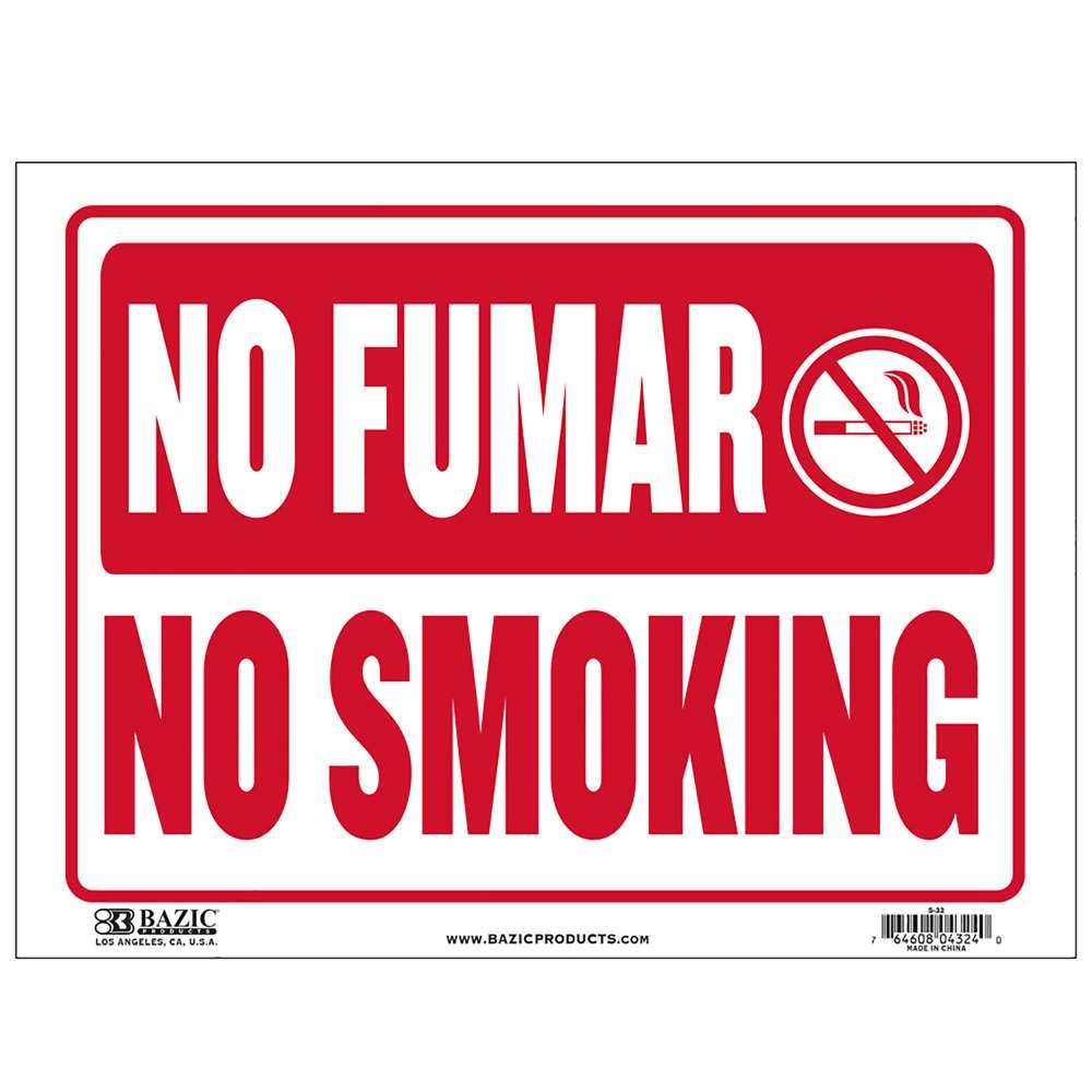 BAZIC 9″ X 12″ No Fumar Sign, pack of 24