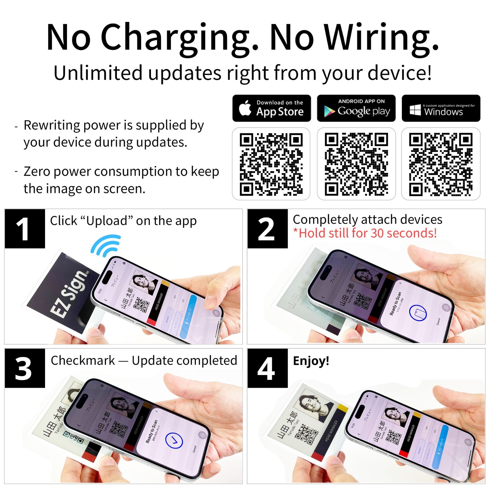 Santek EZ Sign NFC E-Paper Display, No Battery & 4-Color Rewritable Display IP65