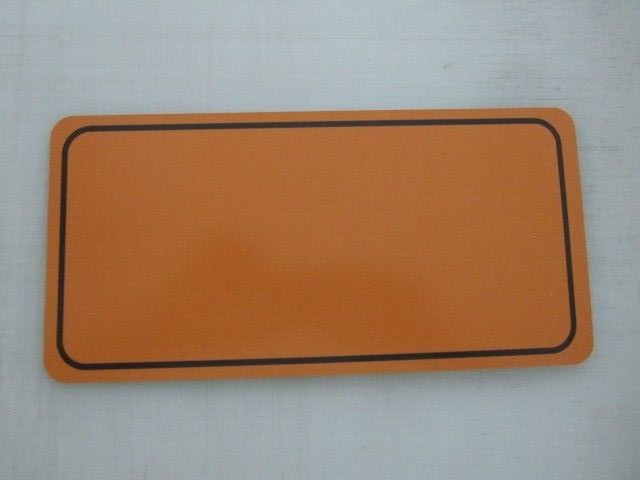 6″x12″ Orange with Black Outline Aluminum Metal Sign Blank