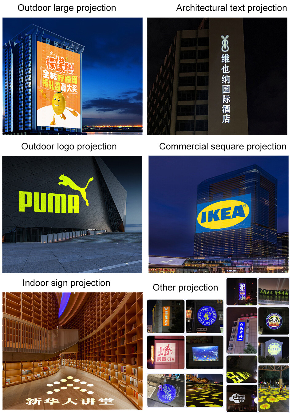 15W-50W Indoor Logo Gobo Projector Lamp with Customizable Patterns Cafe Ballroom
