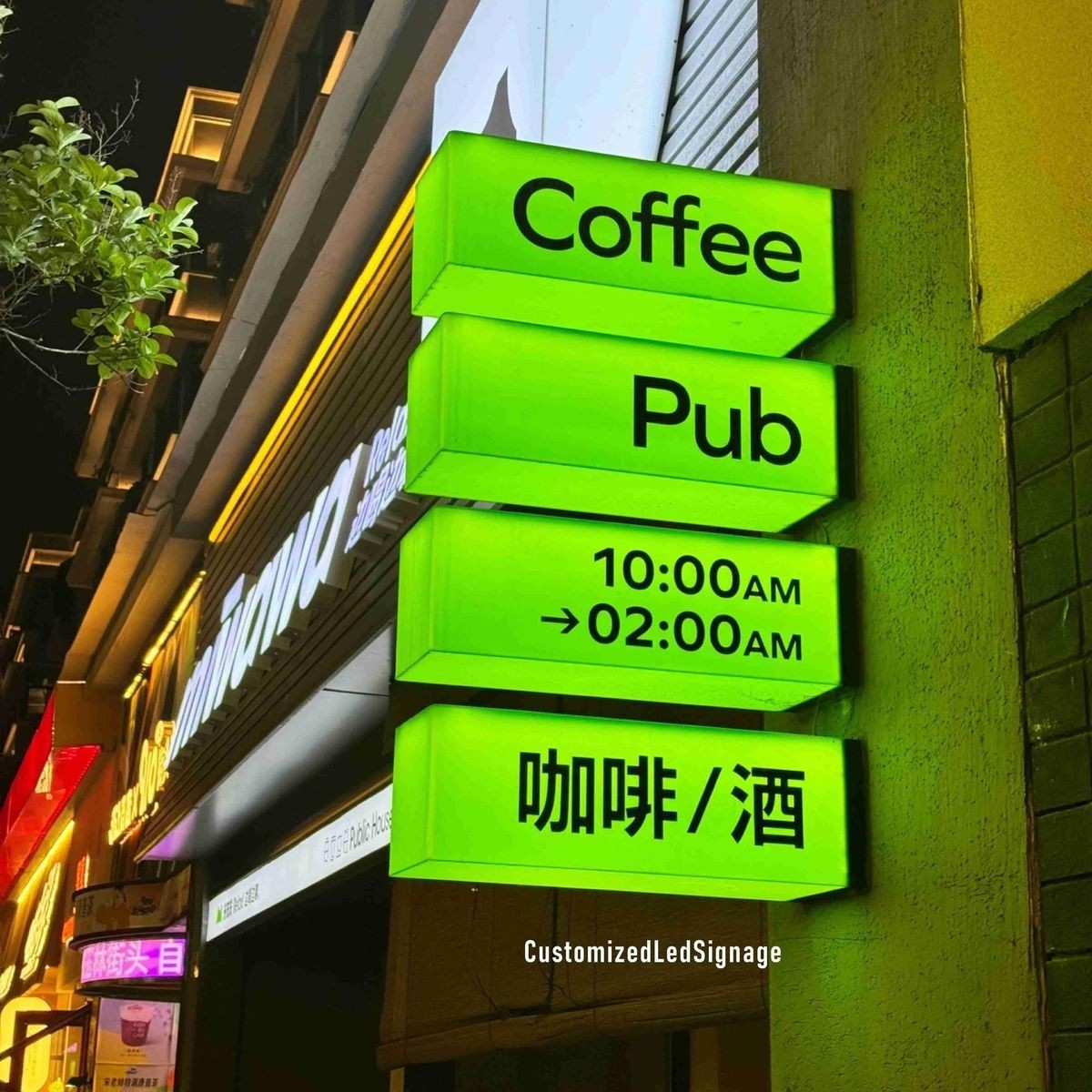 Double Sided Light Box Sign, Outdoor LED Business Logo, Custom Storefront Sign