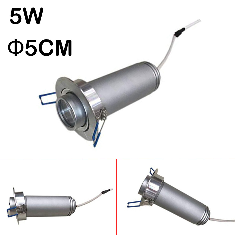5W LED Advertising Logo Projector Light Embedded Φ5CM Room Number Light