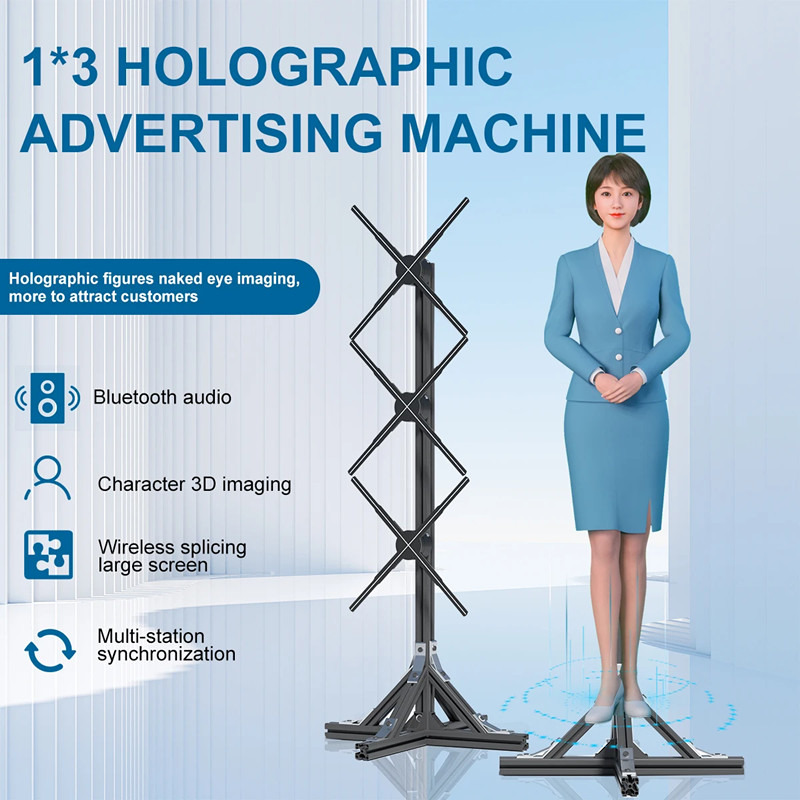 3*50cm 3D Holographic Projector Fan Smart HD Advertising Display Projector US