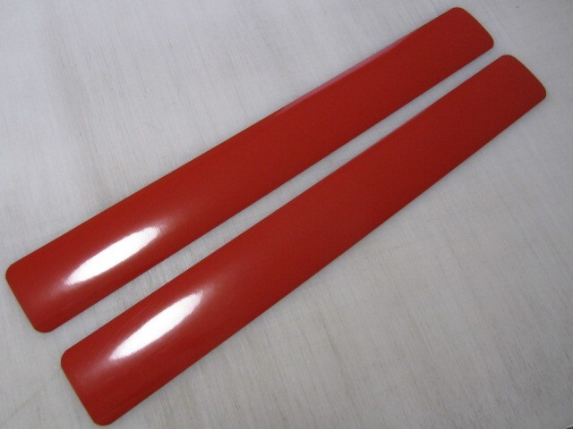 Blank Pair of RED Vehicle Magnetics 3″x24″ Sign for Car Truck Van SUV