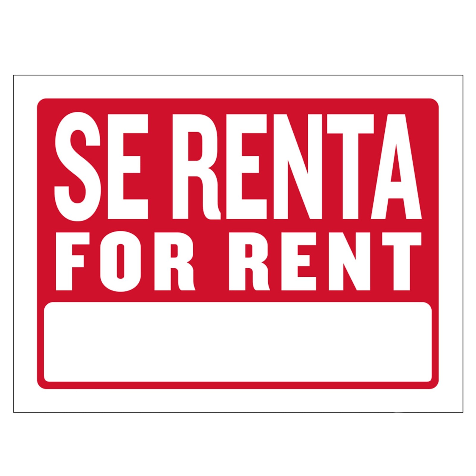 BAZIC 12×16″ Se Renta Sign, For Rent, Waterproof, Indoor/Outdoor, 1-Pack
