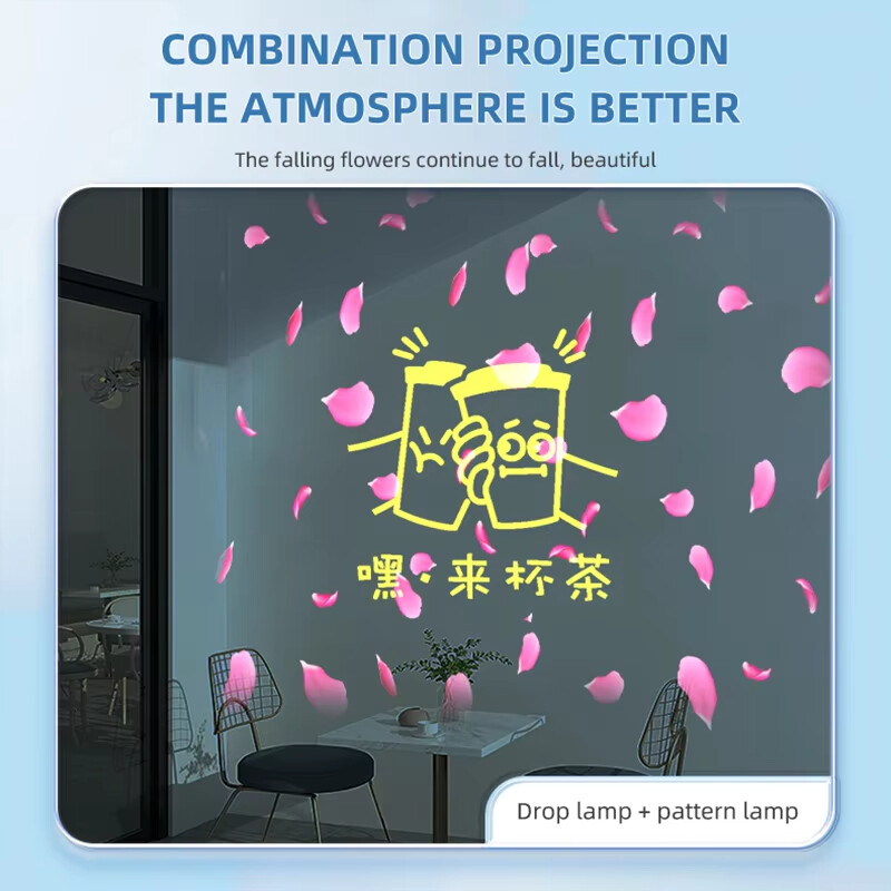 40W-600W Customize Falling Flower Gobo Projector Lamp with Dynamic Pattern