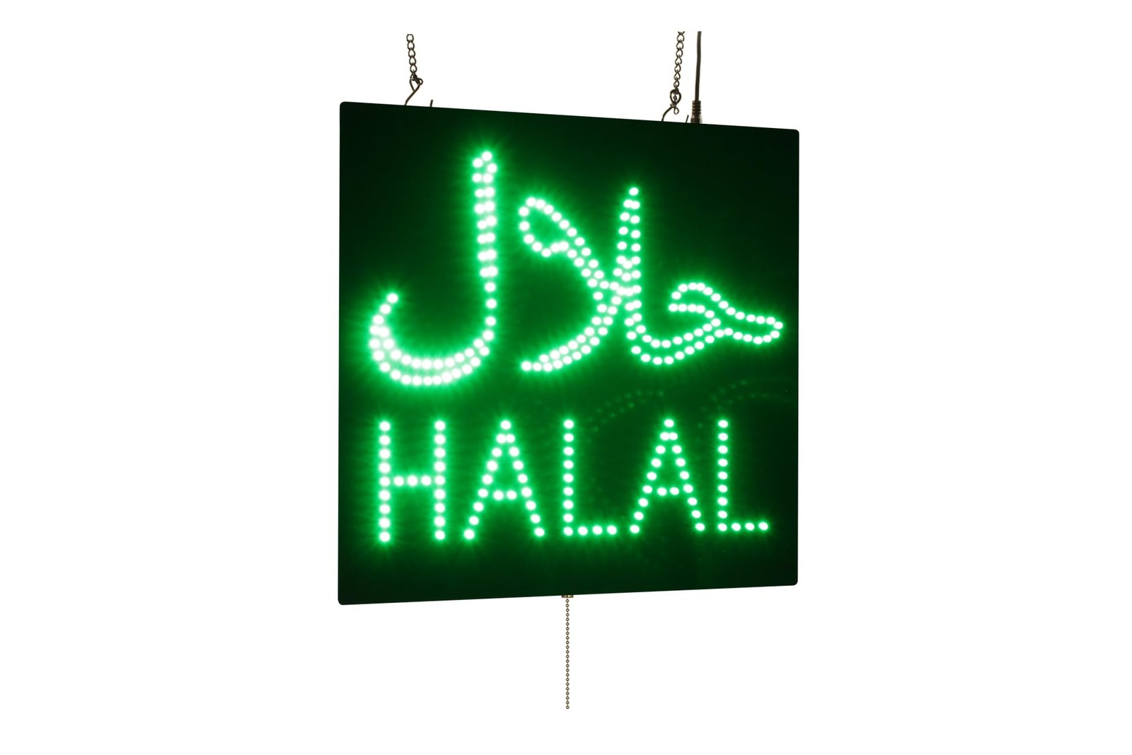 Halal Sign In Arabic And English 2 In 1 16X16 40X40Cm Topking Led Neon
