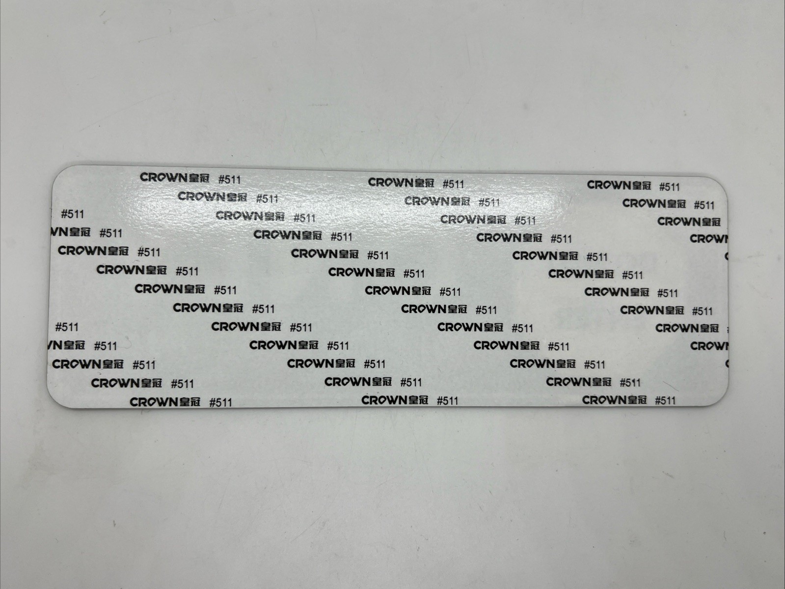 DO NOT ENTER ONLY OFFICE PERSONAL Wall or Door Acrylic Sign Plaque 9”x3” NEW!