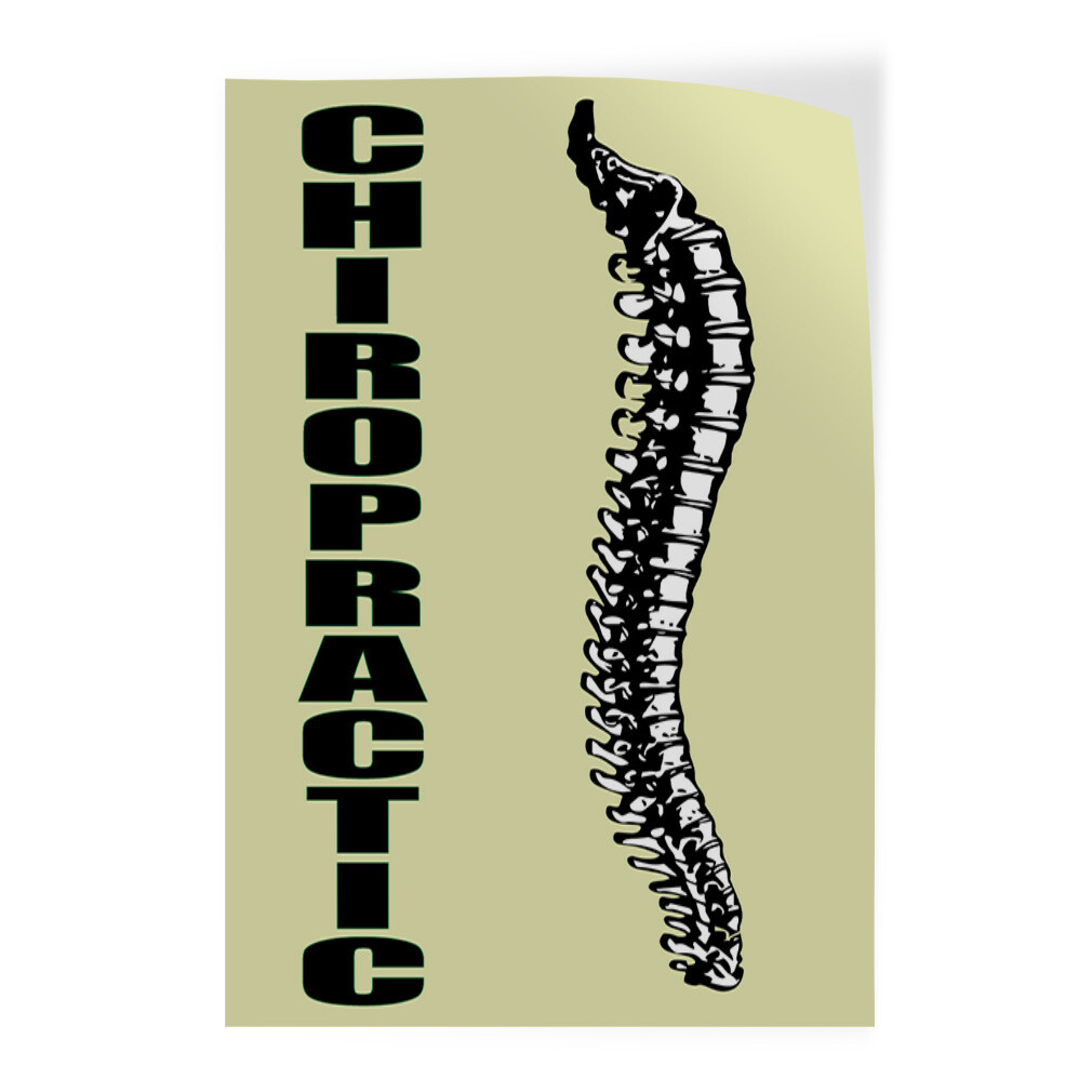 Door Decals Vertical Vinyl Stickers Multiple Sizes Industrial Vinyl Business