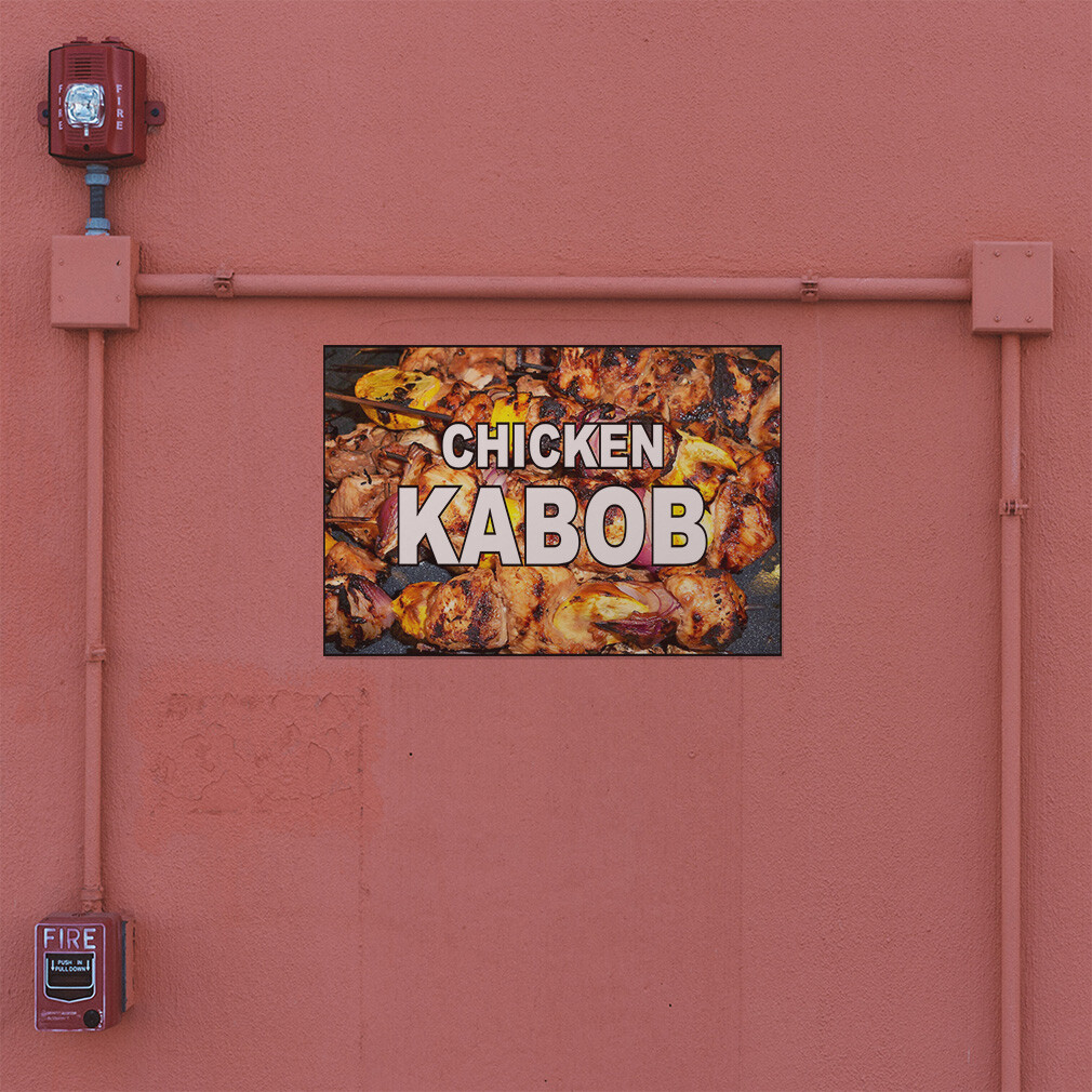 Decal Stickers Chicken Kabob Food Fair Restaurant Cafe Market Store Sign Label