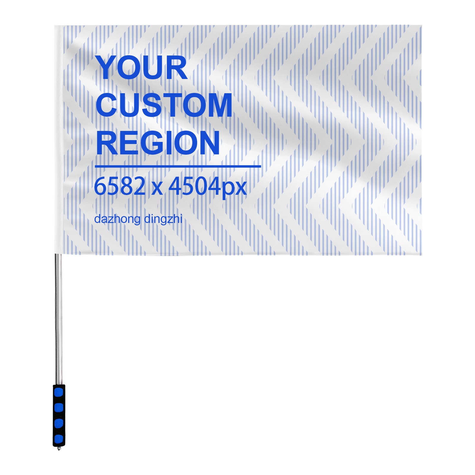 Custom Design Flag 59×39in, Customizable Banner for Events, Home & Sports Cheer