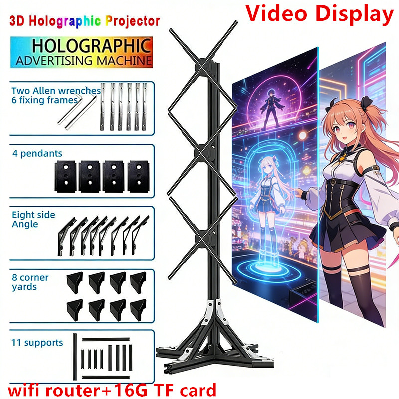 3*50cm 3D Holographic Projector Fan Smart HD Advertising Display Projector US